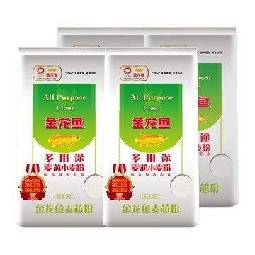 榆林市高新區愛花人花卉經銷店