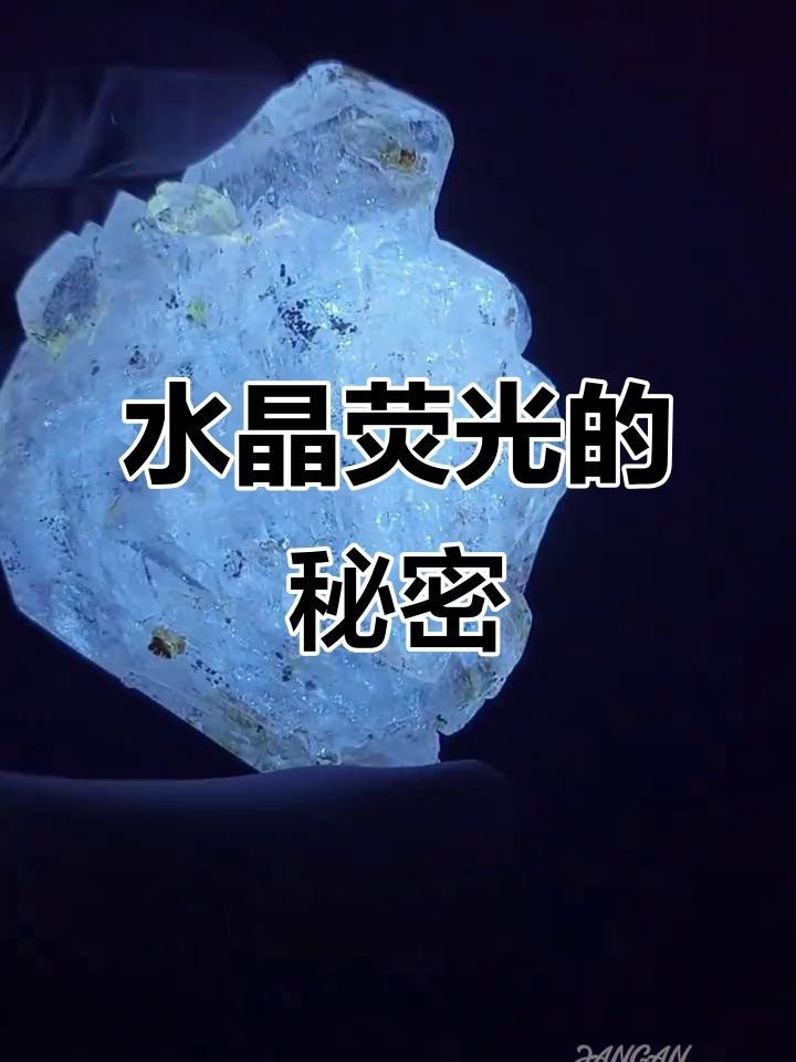 熒光燈和LED燈哪個更省電？