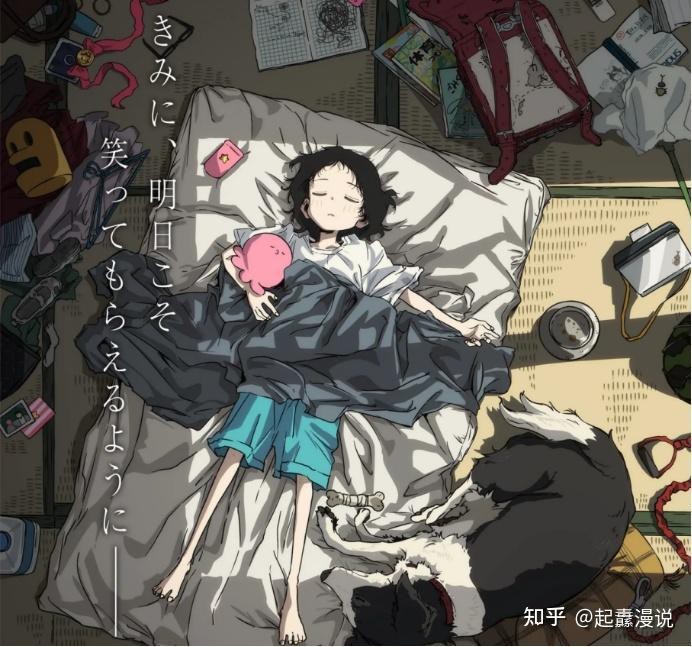 紅龍女王壁紙中哪張最受歡迎？