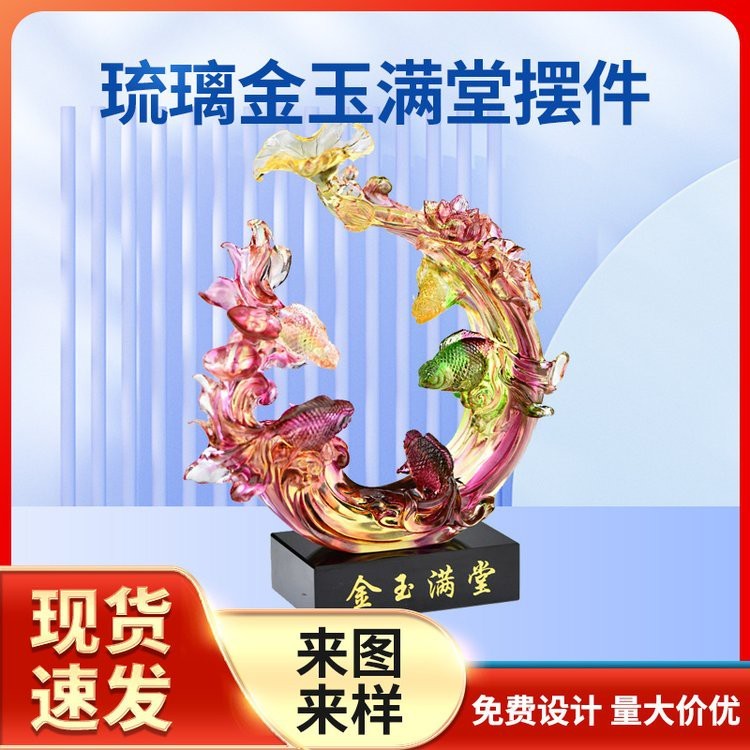金魚批發(fā)100條一毛