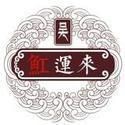 魟魚的價格是多少