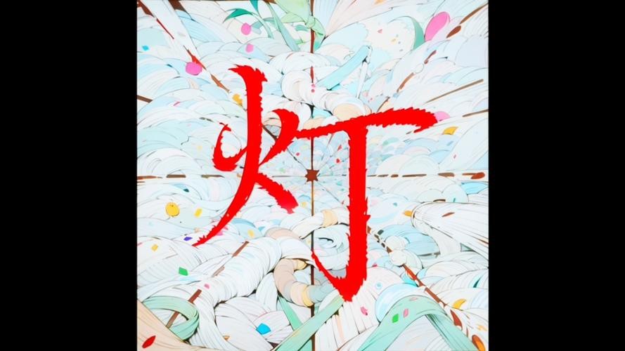 燈樣式圖片大全