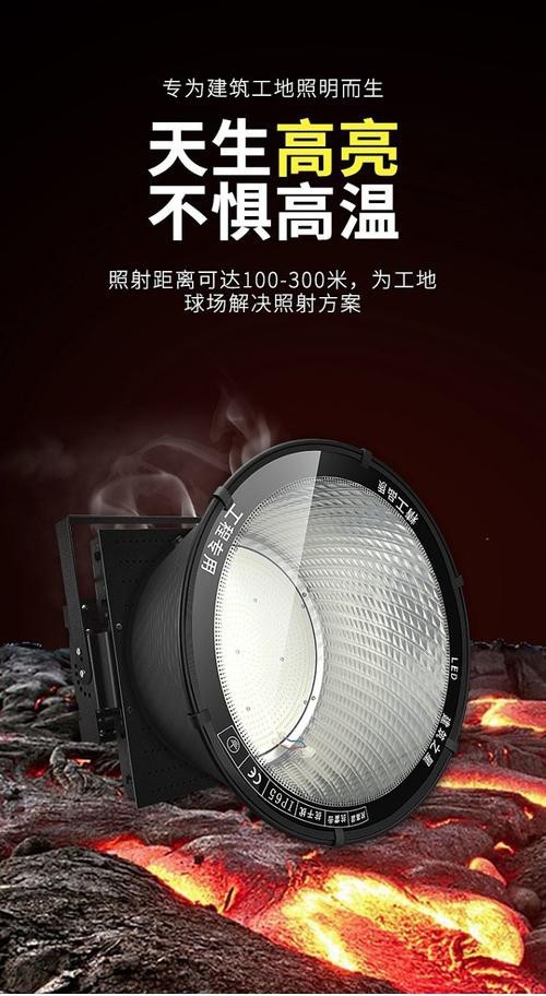 燈樣式圖片大全