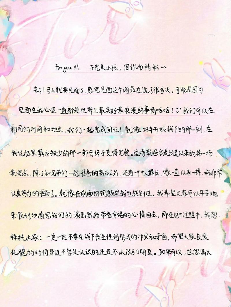 燈樣式圖片大全