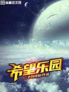 龍生黃靜雯周雅麗后續(xù)情節(jié)介紹