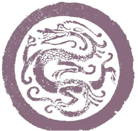 龍的意思和含義