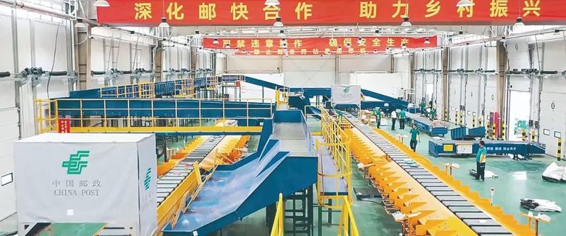 青龍棒一斤價格表