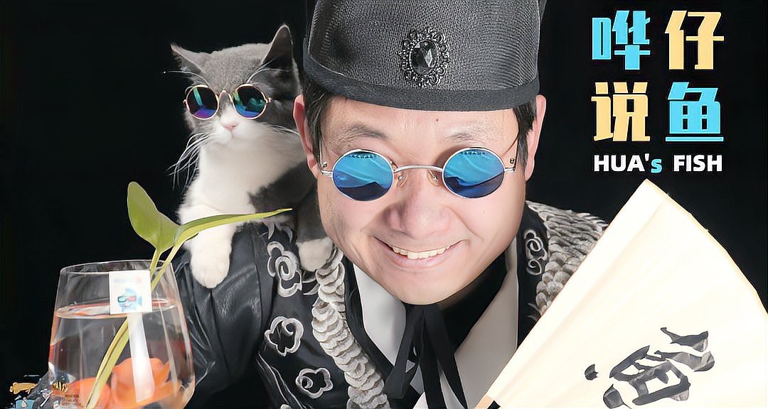 1米2缸最大能養(yǎng)多大錦鯉