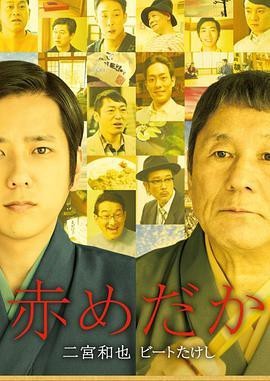 紅龍魚視頻大全免費觀看