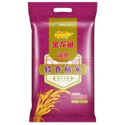 福州市倉山區卿卿花坊（福州市倉山區卿卿花坊地址）