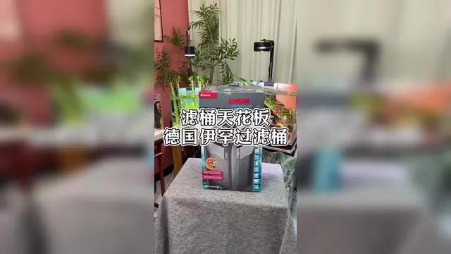 德國伊罕屬于什么檔次的品牌