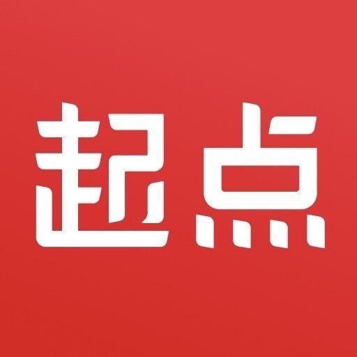 紅龍馭者