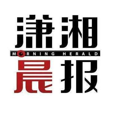 花博園為啥不讓帶狗