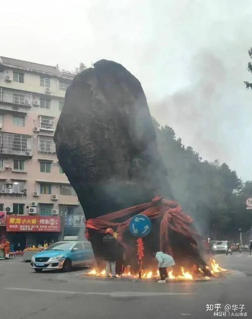 麒麟石一般人不敢碰