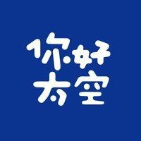 火箭造價多少億 火箭造價多少億 龍魚論壇 第3張
