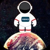 火箭造價多少億 火箭造價多少億 龍魚論壇 第7張