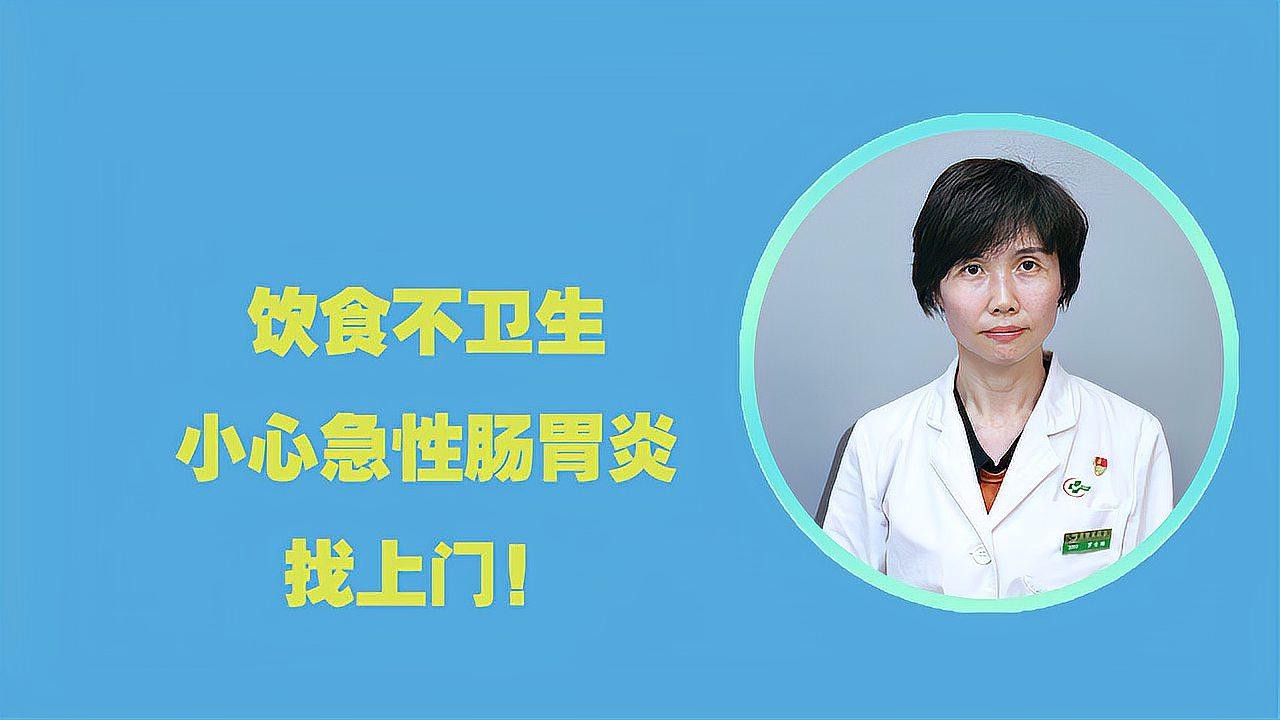 如何預(yù)防低價(jià)紅龍魚疾病？