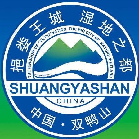 紅興隆墾區公安局 紅興隆墾區公安局 龍魚論壇 第5張