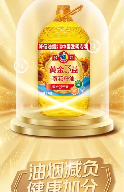 多力與金龍魚哪個更受消費者好評？