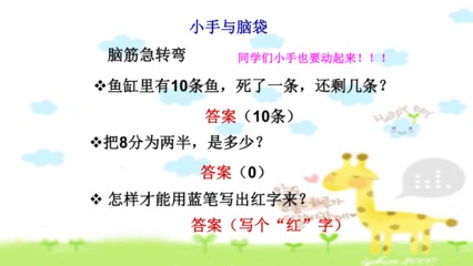 魚缸過濾器選購指南:自制魚缸過濾器魚缸上置過濾器對于養魚愛好者的必備知識 魚缸造景石頭擺法圖片(魚缸造景石頭選擇技巧) 魚缸百科 魚缸造景石頭擺法圖片(魚缸造景石頭選擇技巧) 魚缸造景石頭擺法圖片(魚缸造景石頭選擇技巧) 魚缸百科