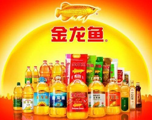 博山區(qū)年年有魚(yú)水族館（年年有魚(yú)酒店電話）