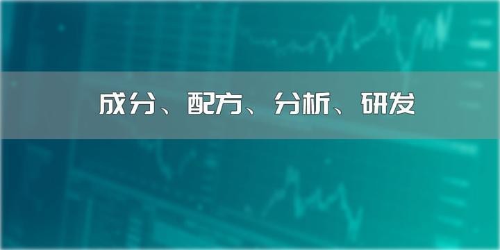 魚寶紅飼料最忌三種魚