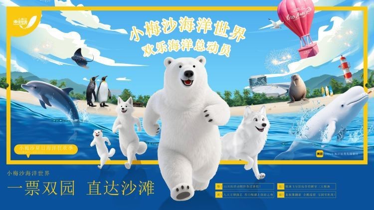 深圳大型水族批發市場 深圳大型水族批發市場 龍魚論壇 第4張