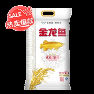 郴州市北湖區銘龍閣水族店