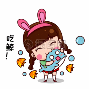 蚌埠市蚌山區(qū)文錦水族館（蚌埠文化館新館地址）