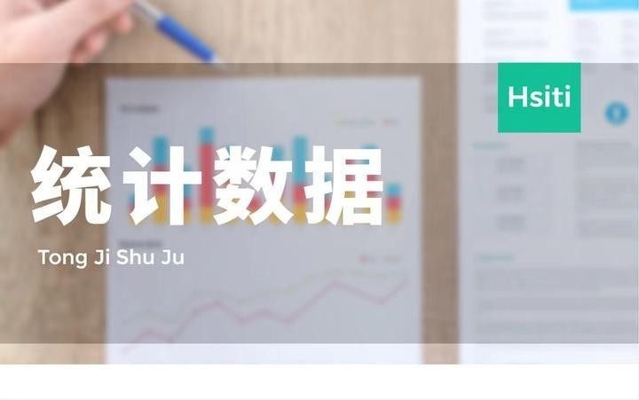 龍頭魚吊墜的市場供需情況 龍頭魚吊墜的市場供需情況 龍魚百科 第9張