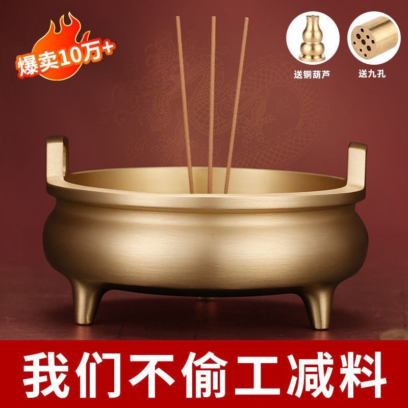 提供幾張龍創意擺件的實物圖片