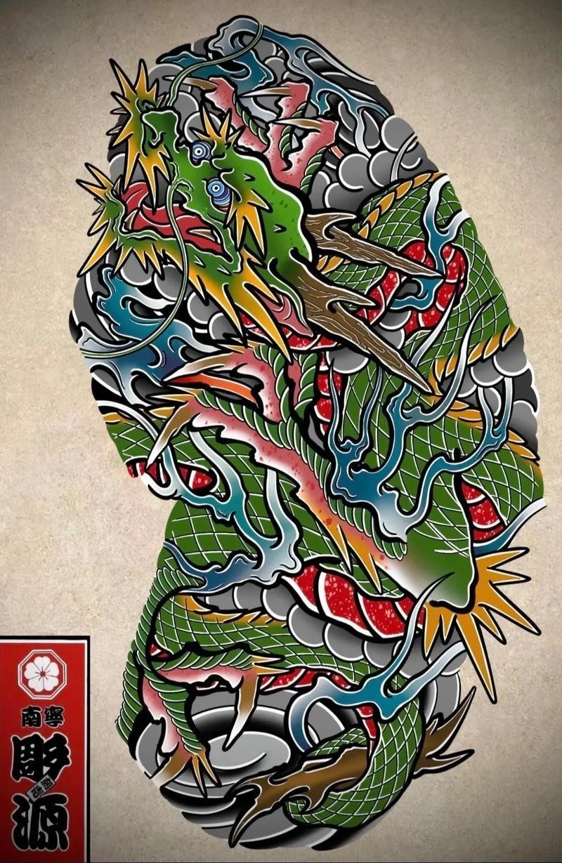 青龍魚圖片青鱗紋身