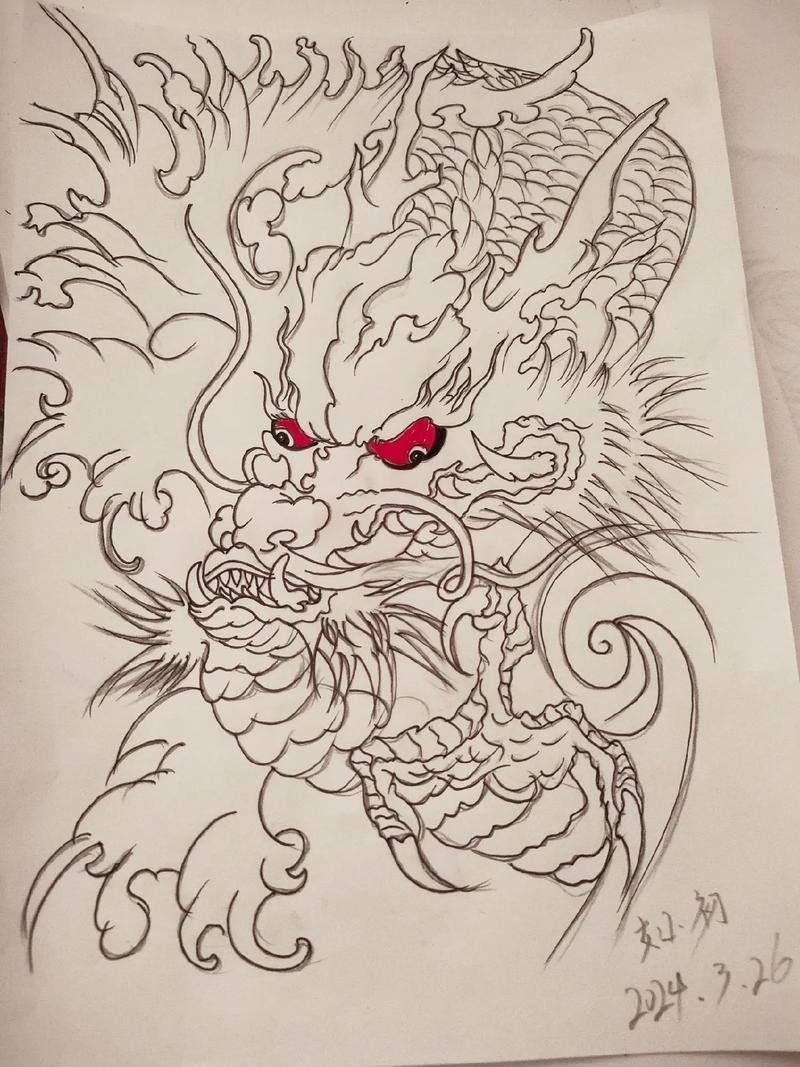 青龍魚圖片青鱗紋身