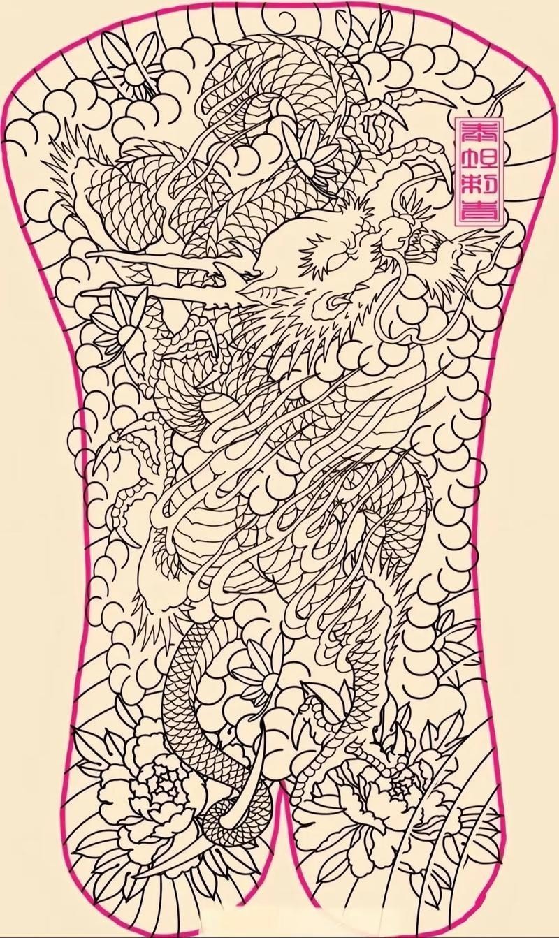 青龍魚圖片青鱗紋身