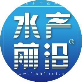 皇帝魚多少錢一斤