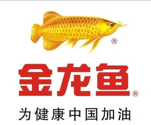 海南富力海洋歡樂世界開發(fā)有限公司度假區(qū)分公司（海南富力海洋歡樂世界怎么樣）