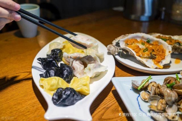 青島十大特色菜