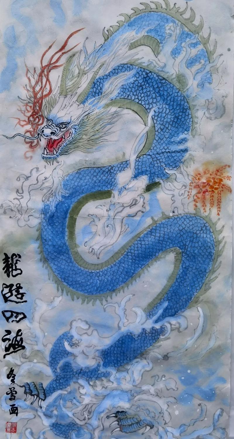 龍畫圖片大全