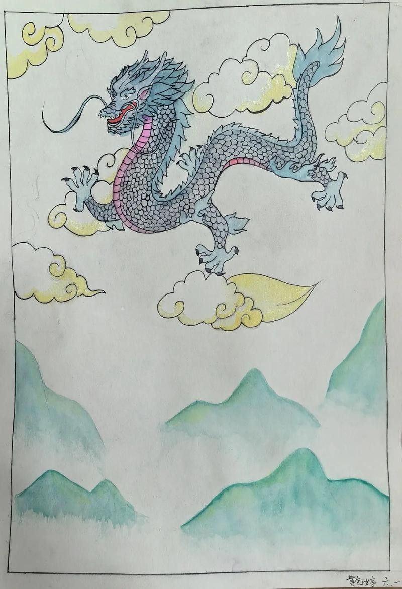 龍畫圖片大全