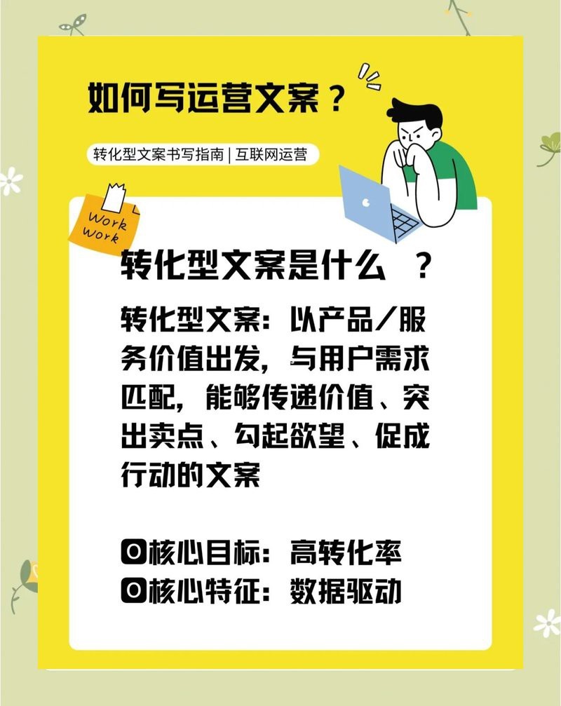 一家?guī)讞l龍最好
