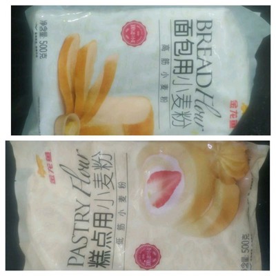 城關區雁灘花魚市場鑫順水族店（城關區雁灘花魚市場鑫順水族店電話）