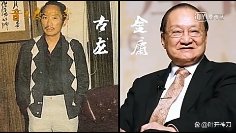 古龍小說的語言革新具體體現在哪里？