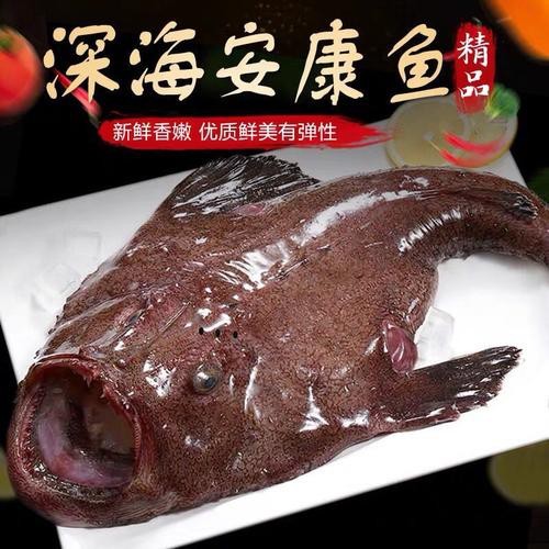 大嘴魚的真實照片 大嘴魚的真實照片 龍魚論壇 第24張