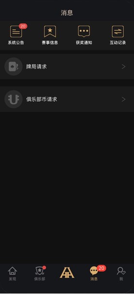 紅龍撲克poker官網