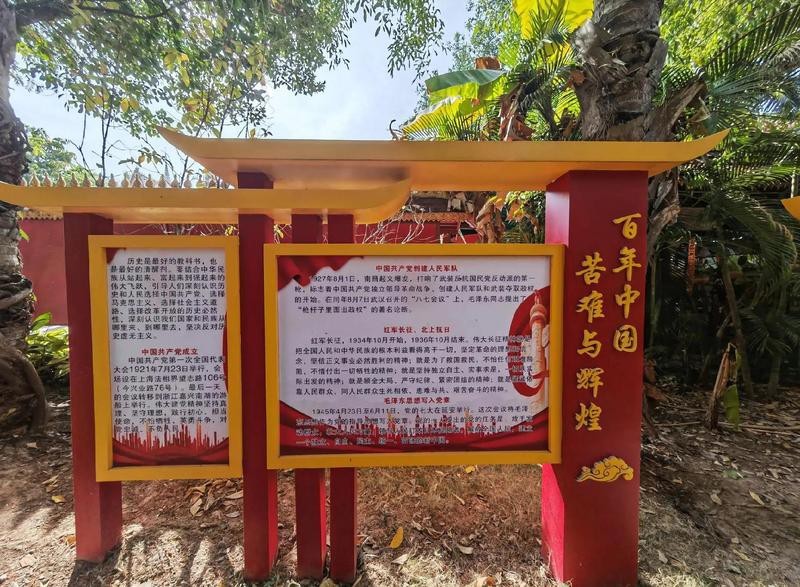 佛教吃雞蛋的業(yè)障