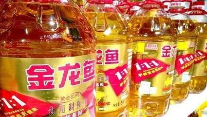 容縣賞樂觀賞魚店