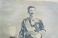 大正養(yǎng)士,昭和養(yǎng)鬼,平成養(yǎng)豚