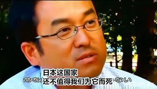 大正養(yǎng)士,昭和養(yǎng)鬼,平成養(yǎng)豚