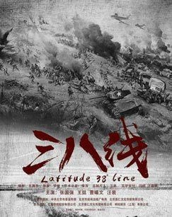 虎苗5號今日新聞聯(lián)播