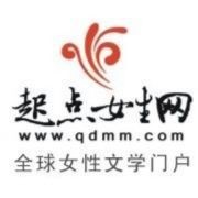 紅龍龍鞭被割的小說 紅龍龍鞭被割的小說 龍魚論壇 第3張